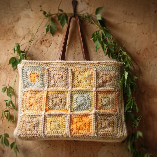 Haakpakket - Tas Solid Square MC 119