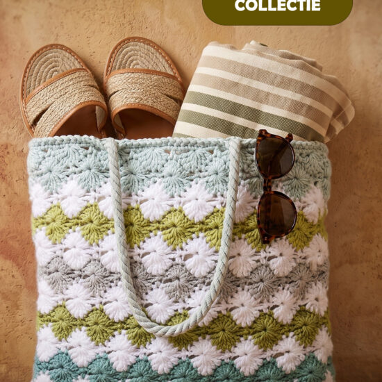 Tas Catherine's Summer - Kant & Klaar